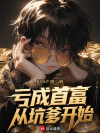 说好做换皮页游，黑神话什么鬼